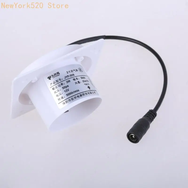 

Inline Duct Fan 50mm Ventilation Exhaust Boosters Fan Filter Duct Extractors Blowers Adjustment Speed Exhaust Fan N84C