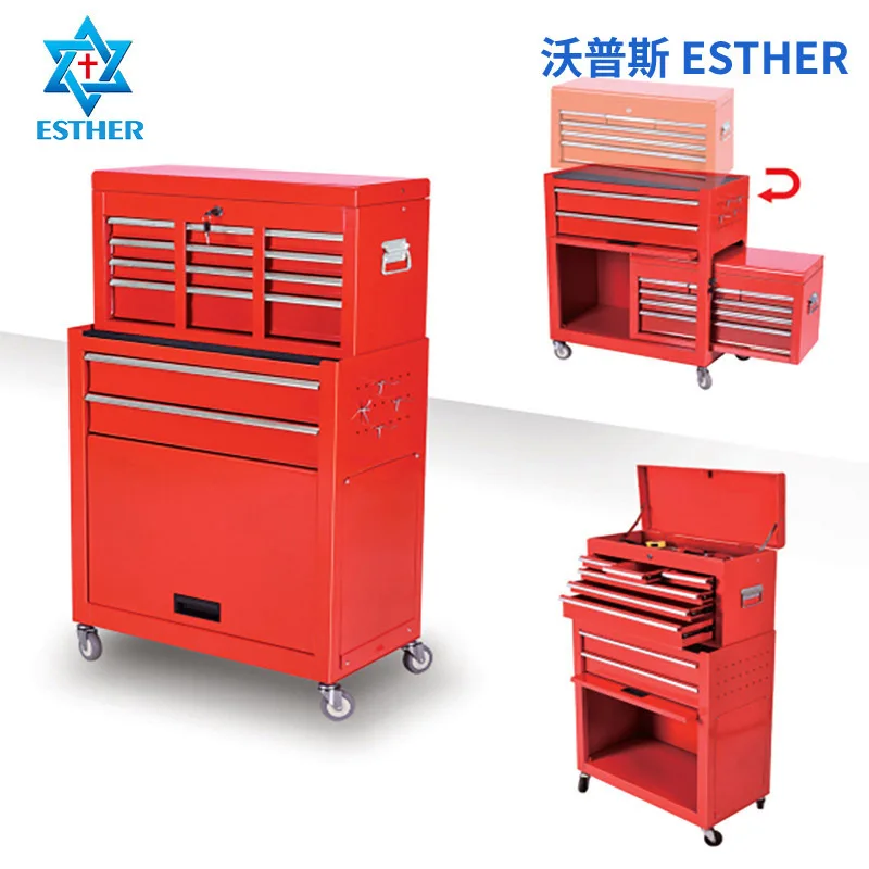 AIROW Auto repair mobile 8 drawer cart, production and supply hardware tool cabinet workshop tool storage cabinet tool cart