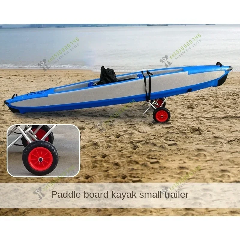 Paddle board trolley, aluminum canoe kayak KAYAK assault boat drift boat mobile trailer