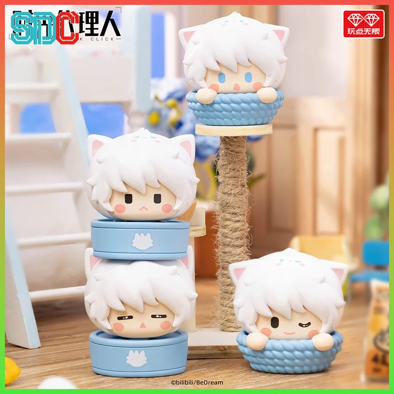 

Link Click Blind Box Animation Cute Pet Series Cute Figurine Model Cartoon Collection Home Decoration Goods Surprise Gifts
