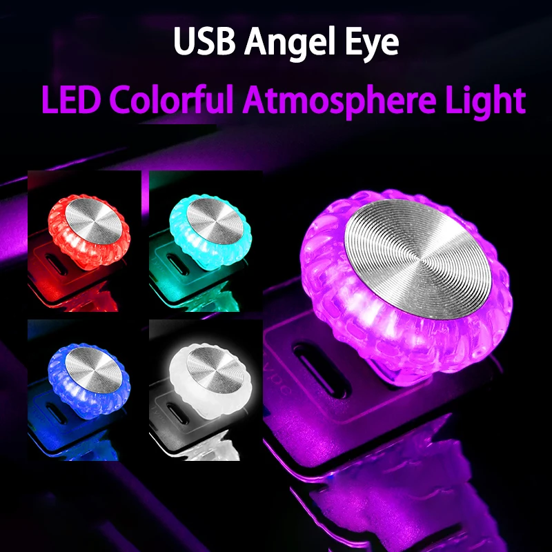 

Car USB Atmosphere LED Light RGB Ambient Light Mini Decorative Night Lamps For Auto Interior Environment Light Computer Light