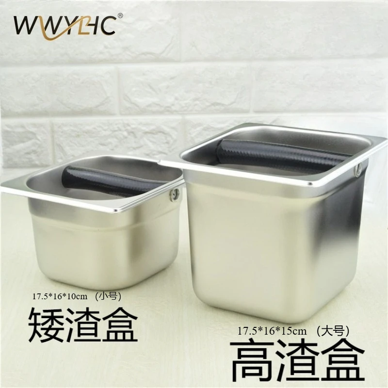 

Suitable for Stainless Steel Powder Bucket, Coffee Powder Slag Box, Utensils