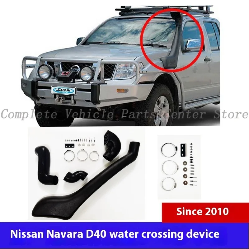 

High Quality Modified High Intake Pipe For Nissan Navarra D40 2010+ Engine Suitable for Wader Body