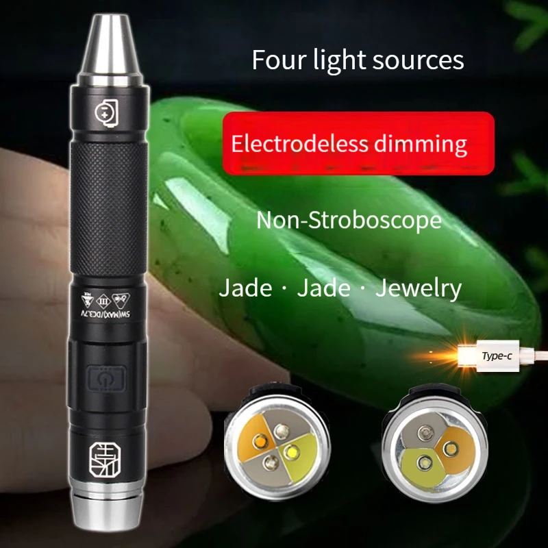 

According To Jade Identification Flashlight Can Be Charged Strong Light Detection Of Stone Jewelry Play Jadeite