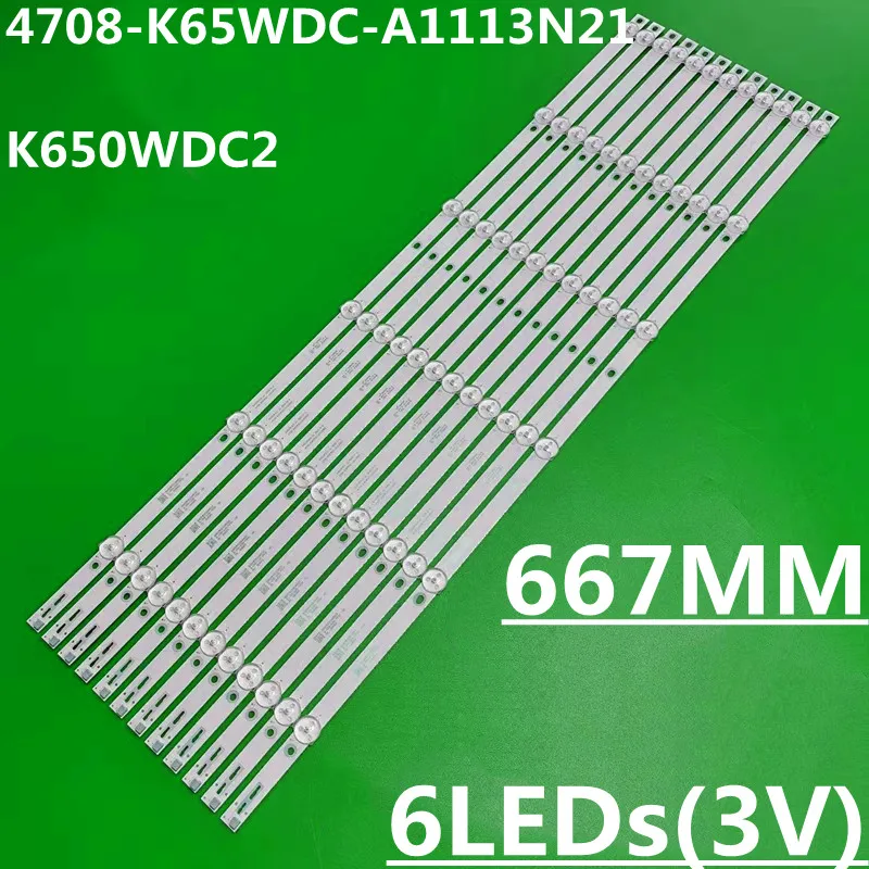 

LED Backlight Strip For K650WDC2 4708-K65WDC-A1113N21 4708-K65WDC-A1213K01 65U5080 65U6080/T3 65HFF5358 65PUF6023 65PUF6263