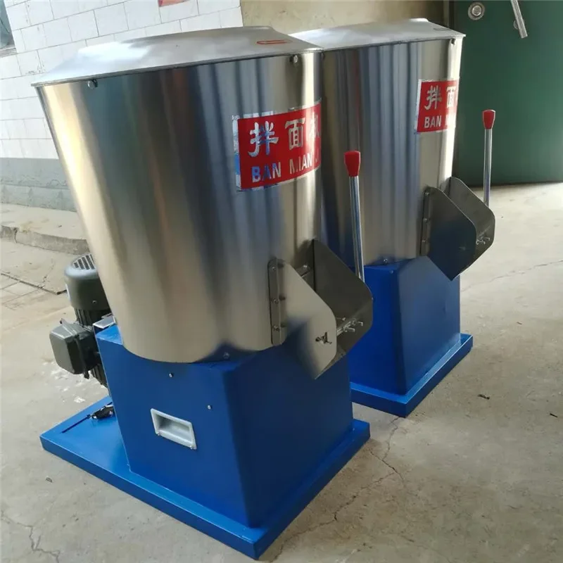 Mesin Mixer makanan elektrik, mesin Mixer Pellet listrik unggas, harga pupuk hewan, mesin Mixer makanan