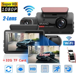 Dash Cam a doppia lente per auto Black Box HD 1080P videoregistratore per auto con WIFI Night Vision G-sensor registrazione in Loop Dvr telecamera per auto