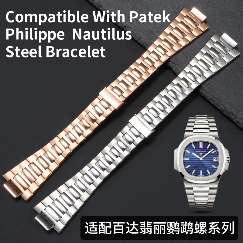 Original Convex End Stainless Steel Bracelet Band Replacement for Patek Philippe Nautilus 57265712 Watch - Sporty Elegant Design
