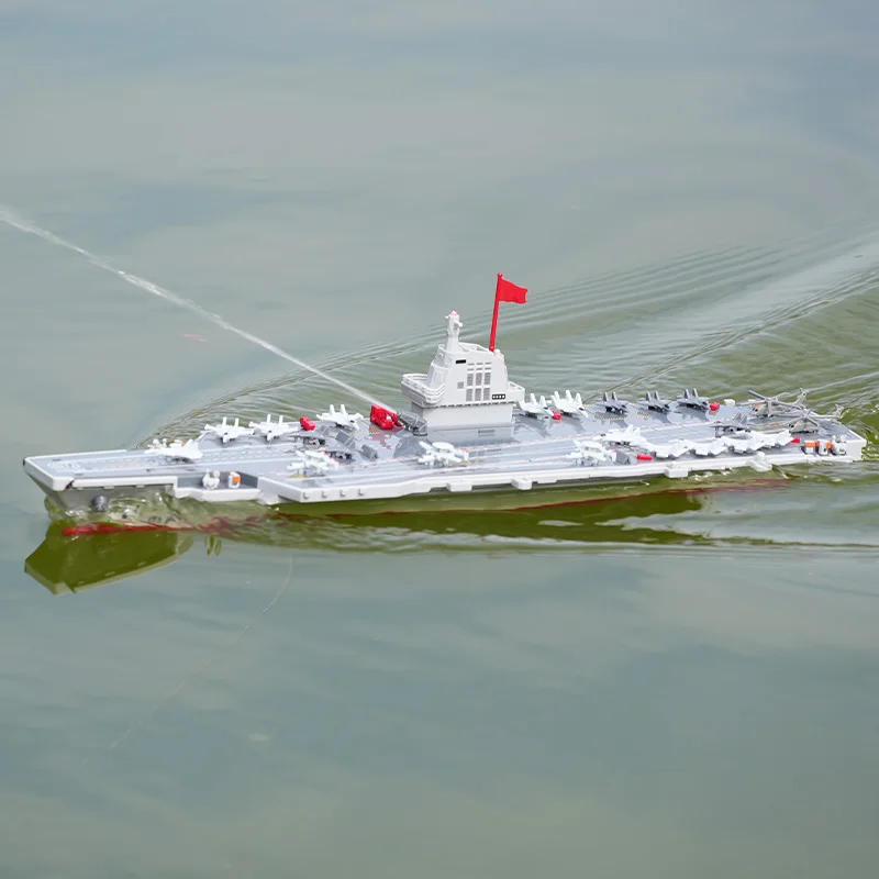 

New S27 Water Ship Model 2.4g Remote Control Aircraft With Water Cannon Function Remote Control Toy Ship