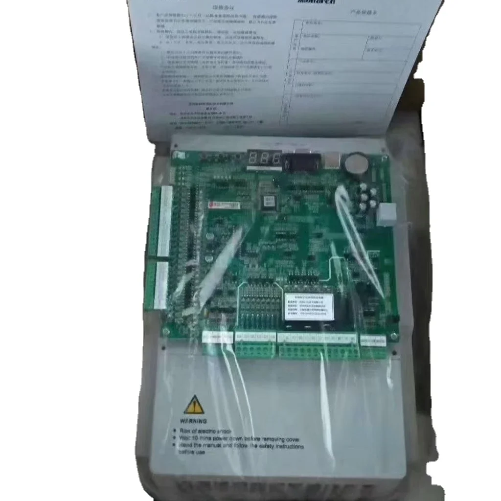 

NICE3000+ integrated drive and controller NICE-L-C-4015/4007/4011/4005 Monarch elevator inverter