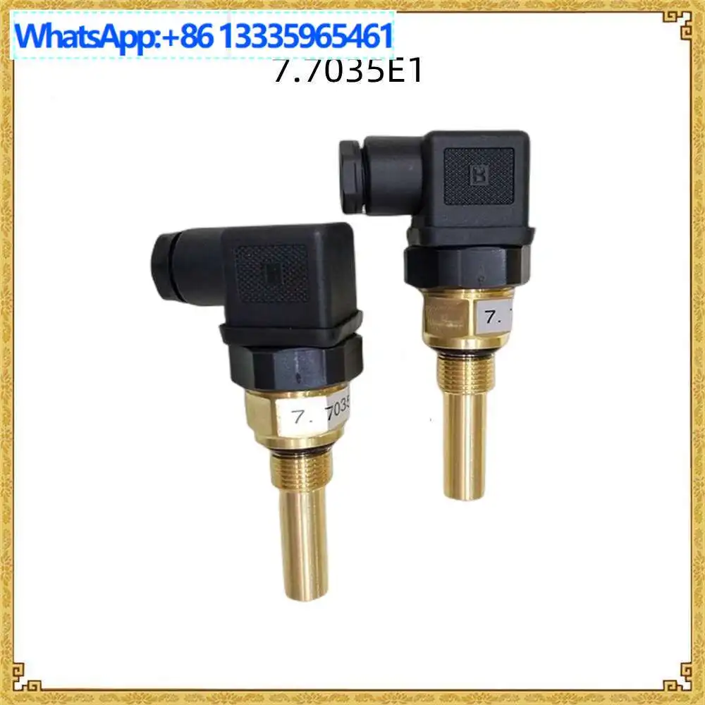 Air Compressor Acce…