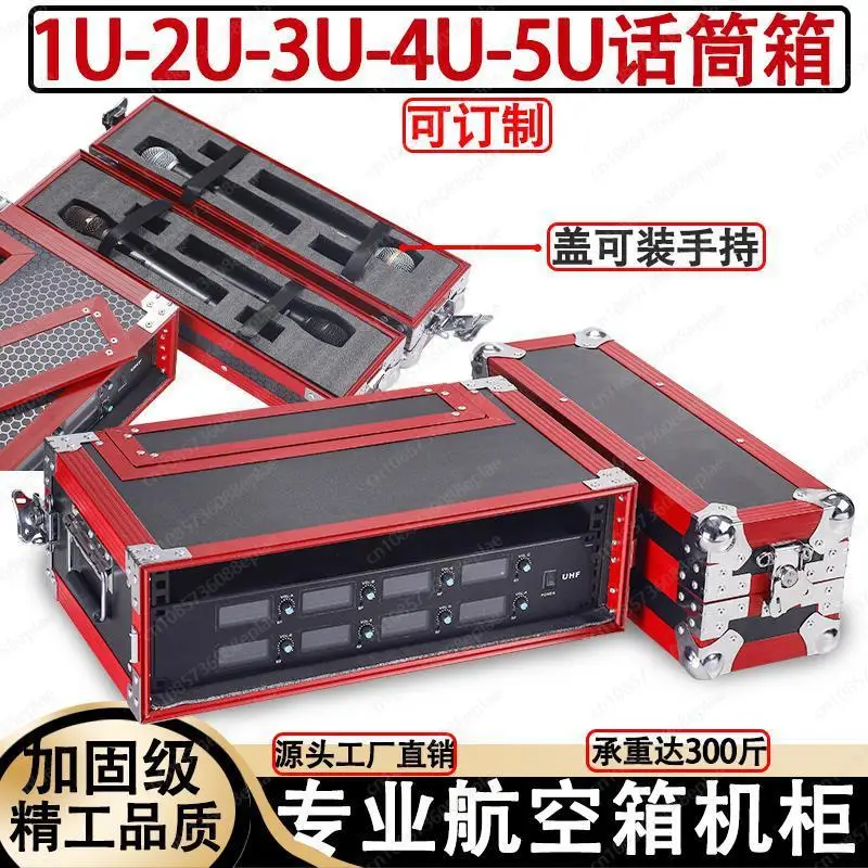 Aluminum Shockproof Rack Mount Case | 2U to 6U Flight Case for Microphone Receiver & Audio Equipment | Portable Road Case