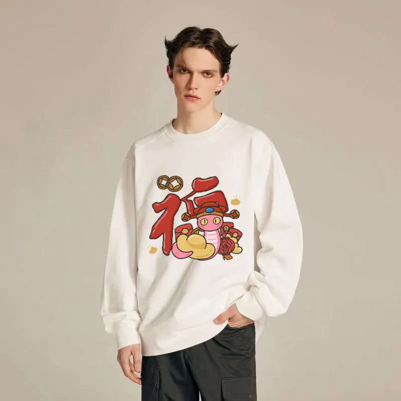 2025 New Cool Trendy Clothes Happy New Year Pattern Print Crew Neck Sweatshirts Oversized clothing