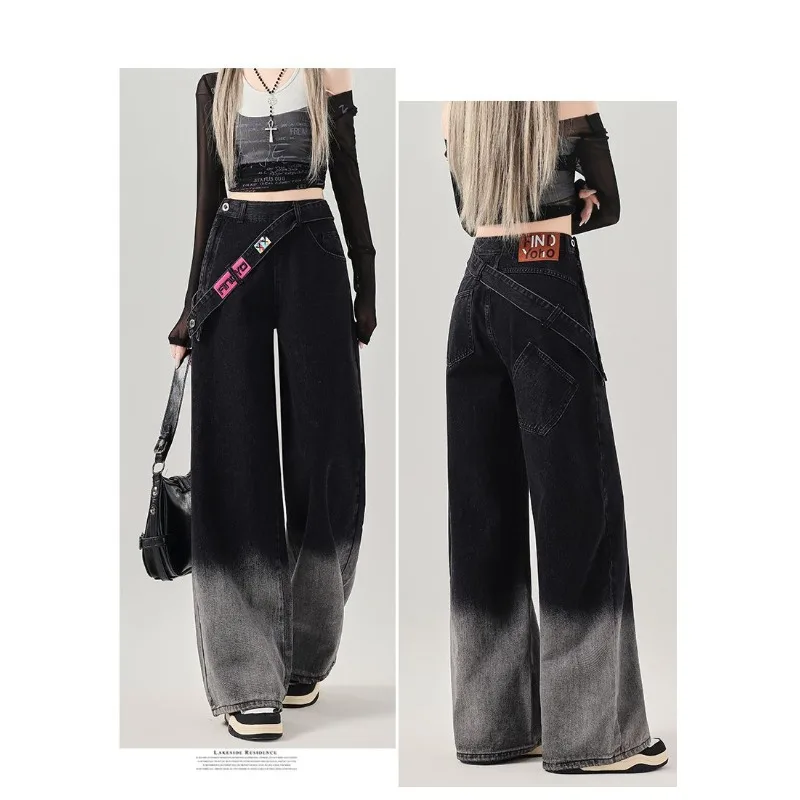신상 여성 그라데이션 컬러 청바지 사이드 지퍼 가을 겨울 와이드 레그 팬츠 여성 레트로 하이웨이스트 데님 스트레이트 팬츠