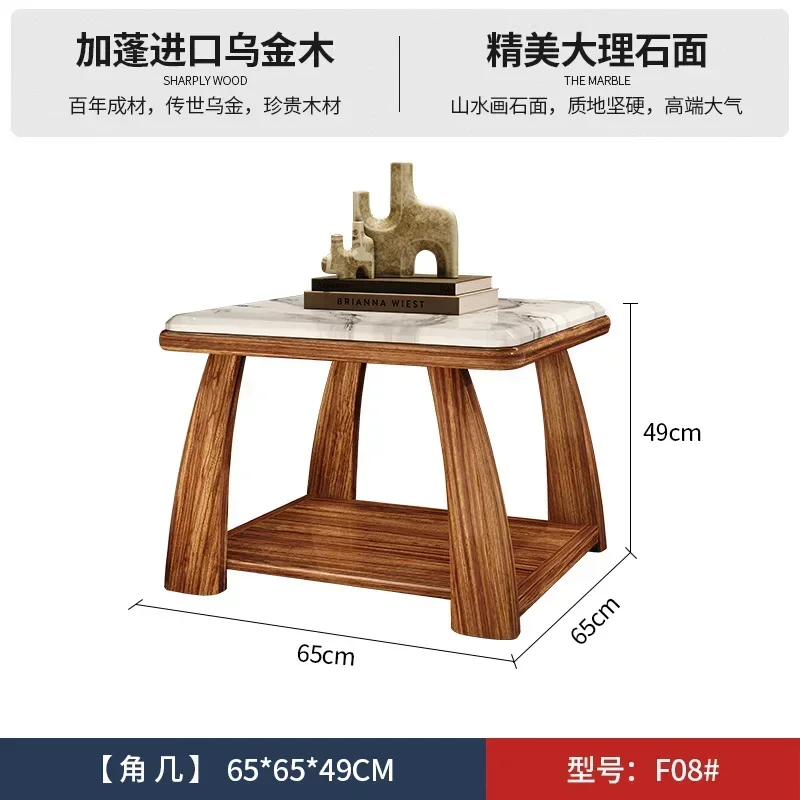 Variant: Ugyen wooden square