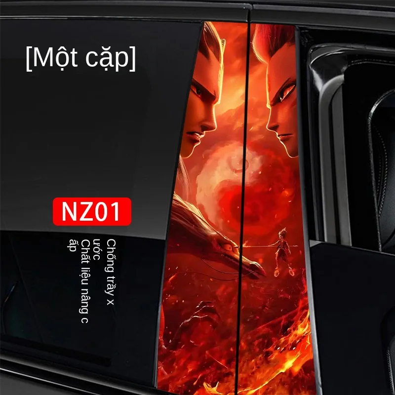 

Nezha 2: The Devil Child's Sea Car Nezha Middle Column Sticker Car Window Personalized Creative Decorative Sticker B-pillar Scra