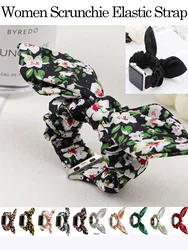 Women Scrunchie Elastic Strap for Apple Watch Band 41mm 40mm 44mm 45mm 38/42mm Belt for IWatch 5 6 7 8 SE 4 Butterfly Bracelet