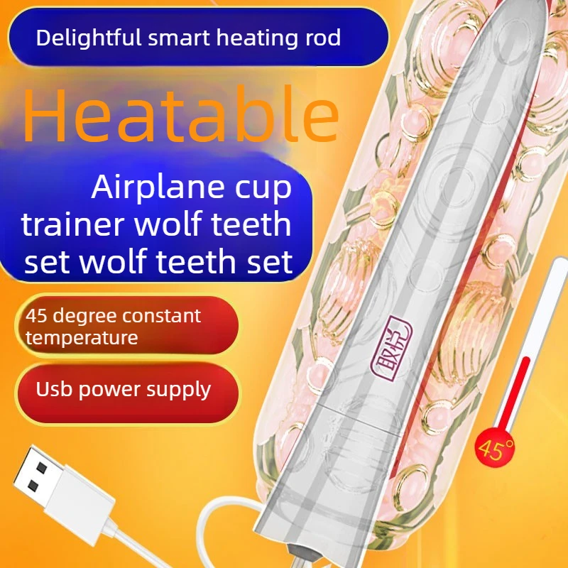 45 Celsius Sex Toys for Men Pussy Vagina Warmer Smart Thermostat Heated Bar Stick USB Heating Rod for Masturbators view 2