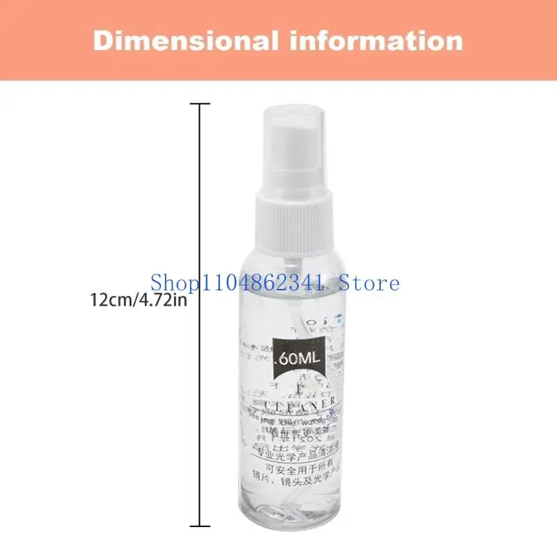 5asd Eyeglass Lens Cleaner 60ml Lens & Camera Cleaning Sunglass Cleaner