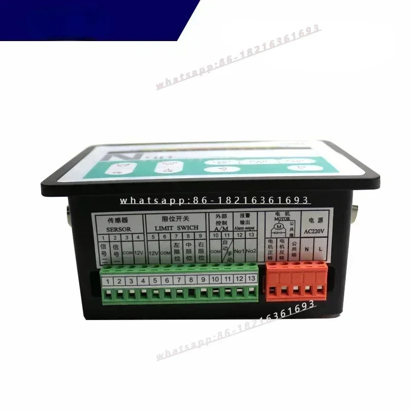 1pcs 5164 N90 Photoelectric Correction Controller, Synchronous Motor Correction Controller, Edge Following Coil