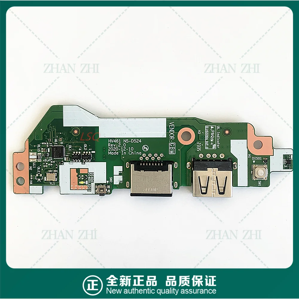 For The New Lenovo …