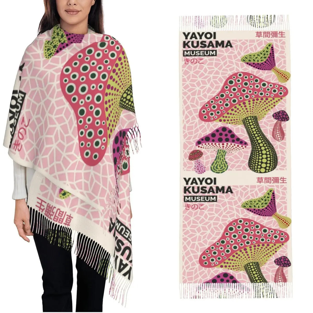 

Yayoi Kusama Mushroom Scarf for Women Winter Warm Pashmina Shawls and Wrap Large Shawl Scarf Ladies