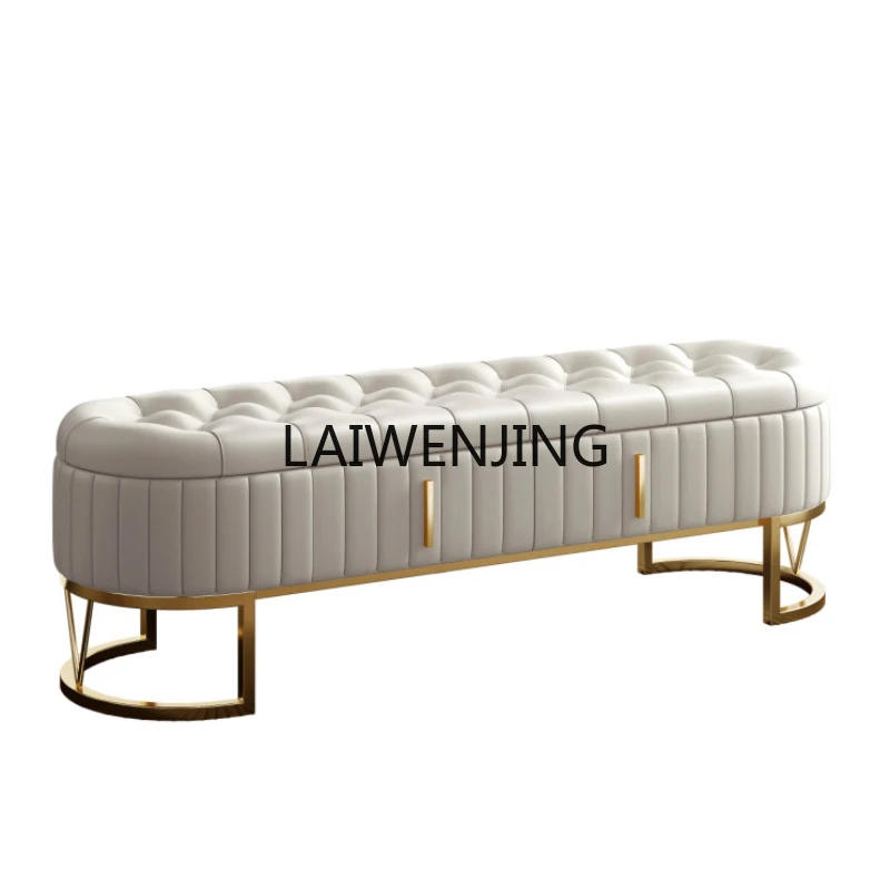 SGF shoe change stool home light luxury storage long sofa storage stool