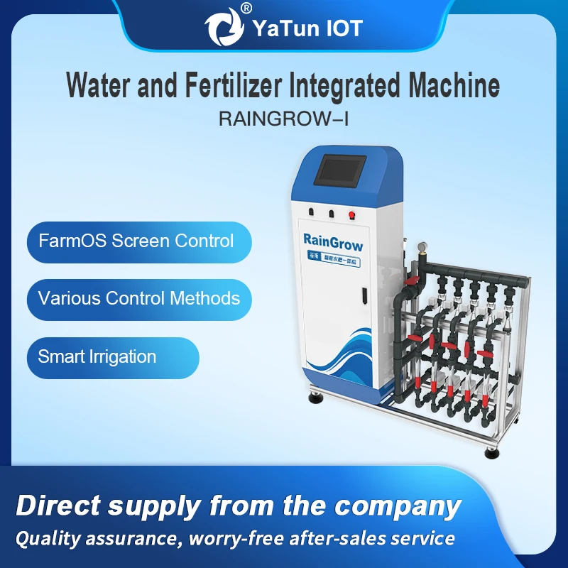 YATUN IOT smart agriculture remote control fertigation and automation automated fertigation  systems