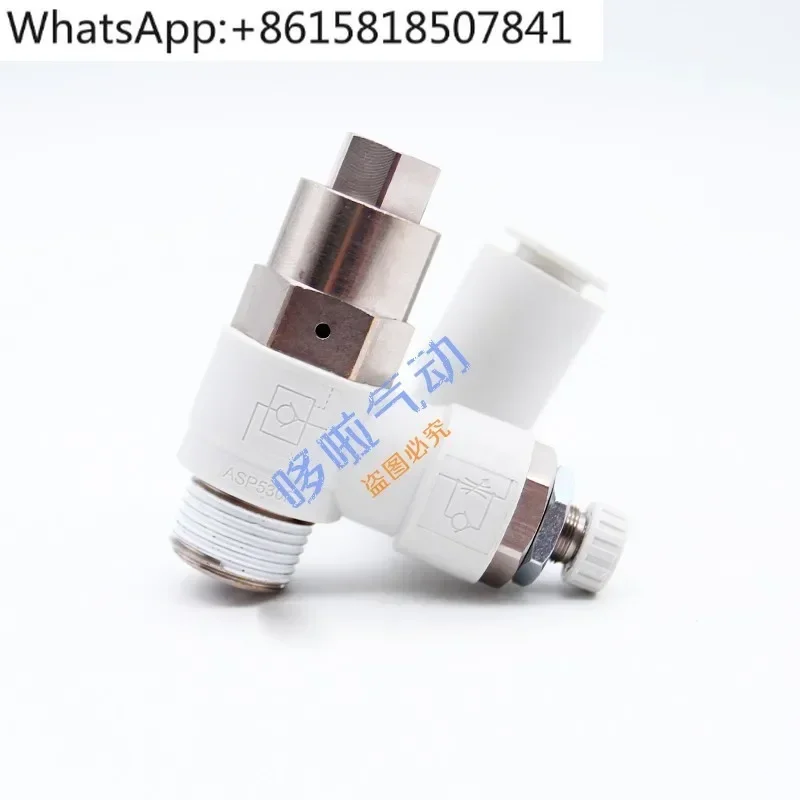 

Клапан пилотного регулирования скорости ASP330F.430F.530F.630F - 01.02.03 - 06S.08S.10