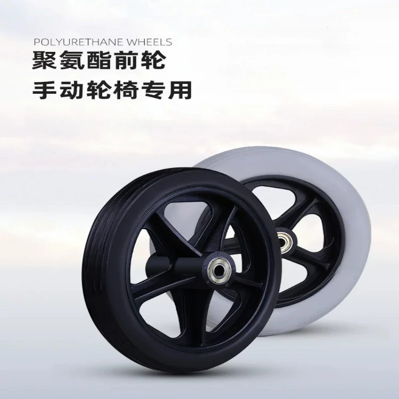 6 Inch Wheelchair Front Caster Wheel Non‑inflatable Polyurethane Universal Replacement Small Wheel with Bearing