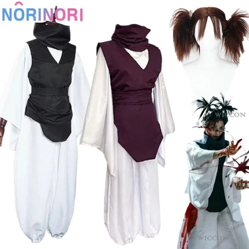 2025 Anime nuevo disfraz de Cosplay de Choso Kaisen Top + chaleco + Pantalones uniforme negro marrón para mujeres hombres hermano parte de Halloween ☆ ★ ee ☆ ★