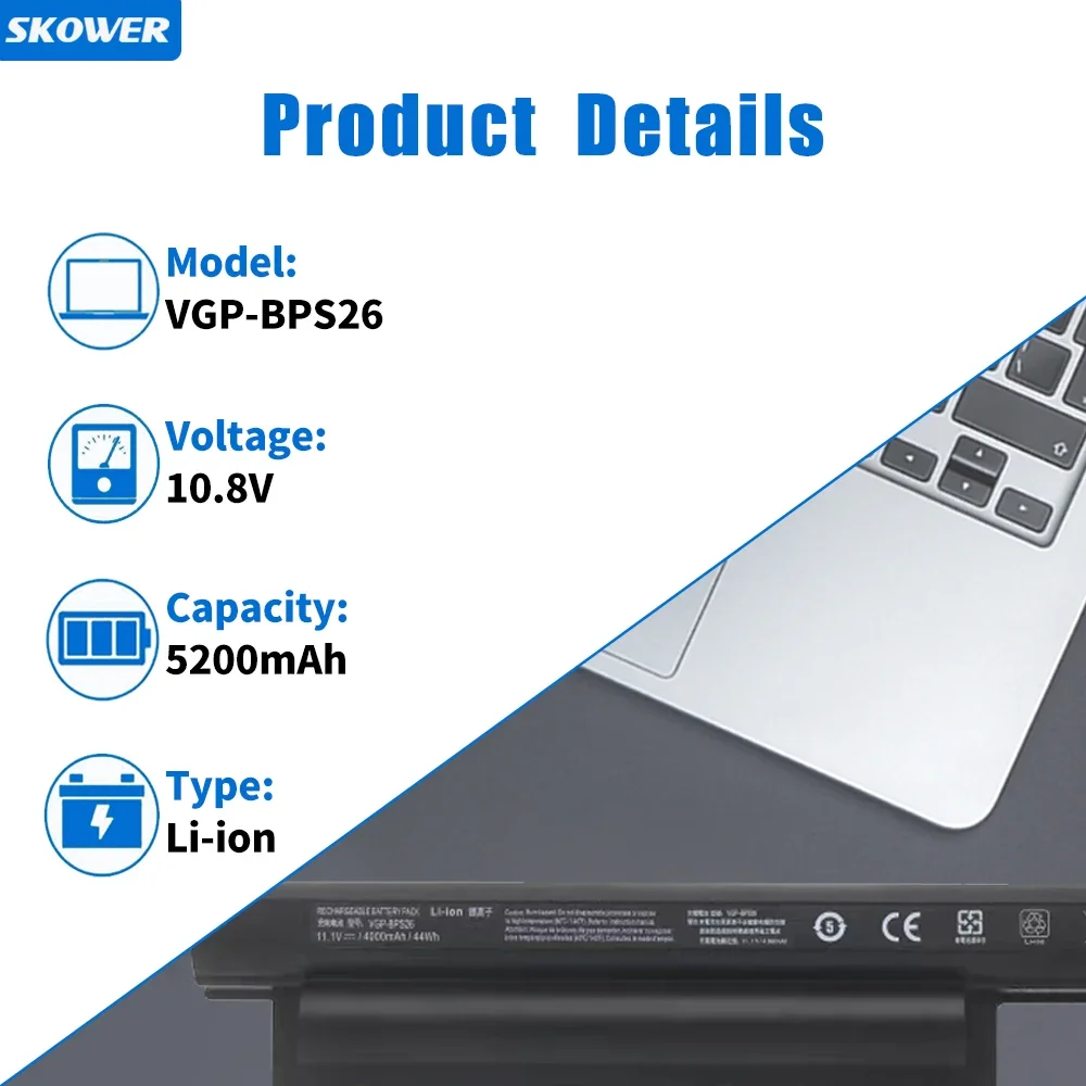 SKOWER VGP-BPS26 Battery for Sony VAIO PCG-61A12L PCG-61A13L PCG-61A14L VAIO VPC-CA15FA/P VPC-CA15FF/G VGP-BPL26 Etc
