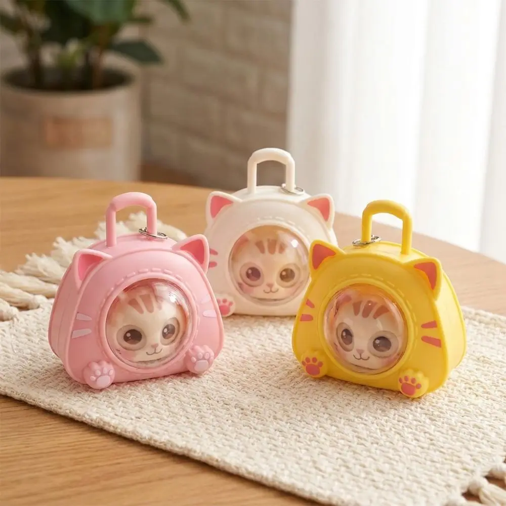 Cartoon Eye Changing Cat Bag Keychain Funny One Click Face Cat Squeeze Sound Charm Plastic Multi Expression Cat Kitten Student