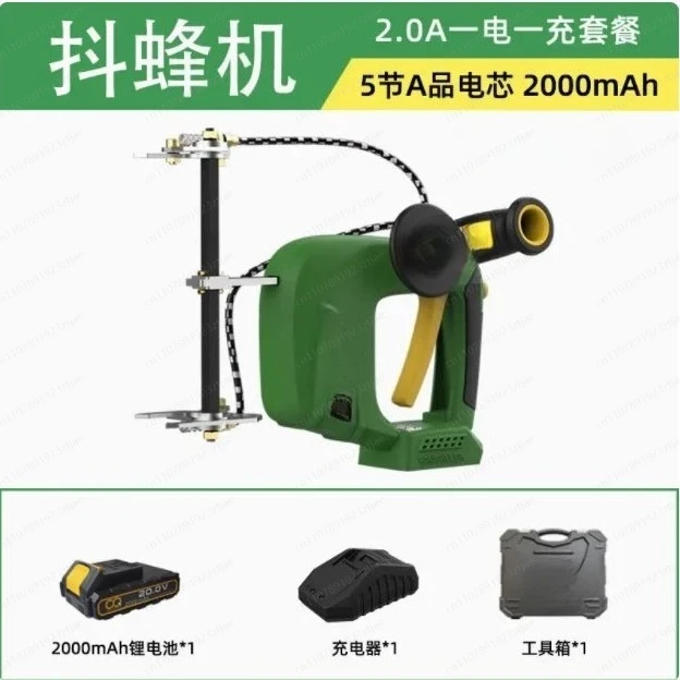 Electric Bee Shaker Auxiliary Handle Simple Operation Easy To Store Electric Honey Shaker Undervoltage Prevention for Bee Farm