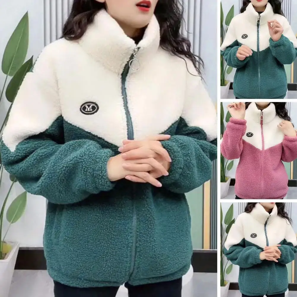 Women Coat Women Winter Outerwear Plush Winter Coat with Color Matching Stand Collar Zipper Closure for Women for Fall/winter