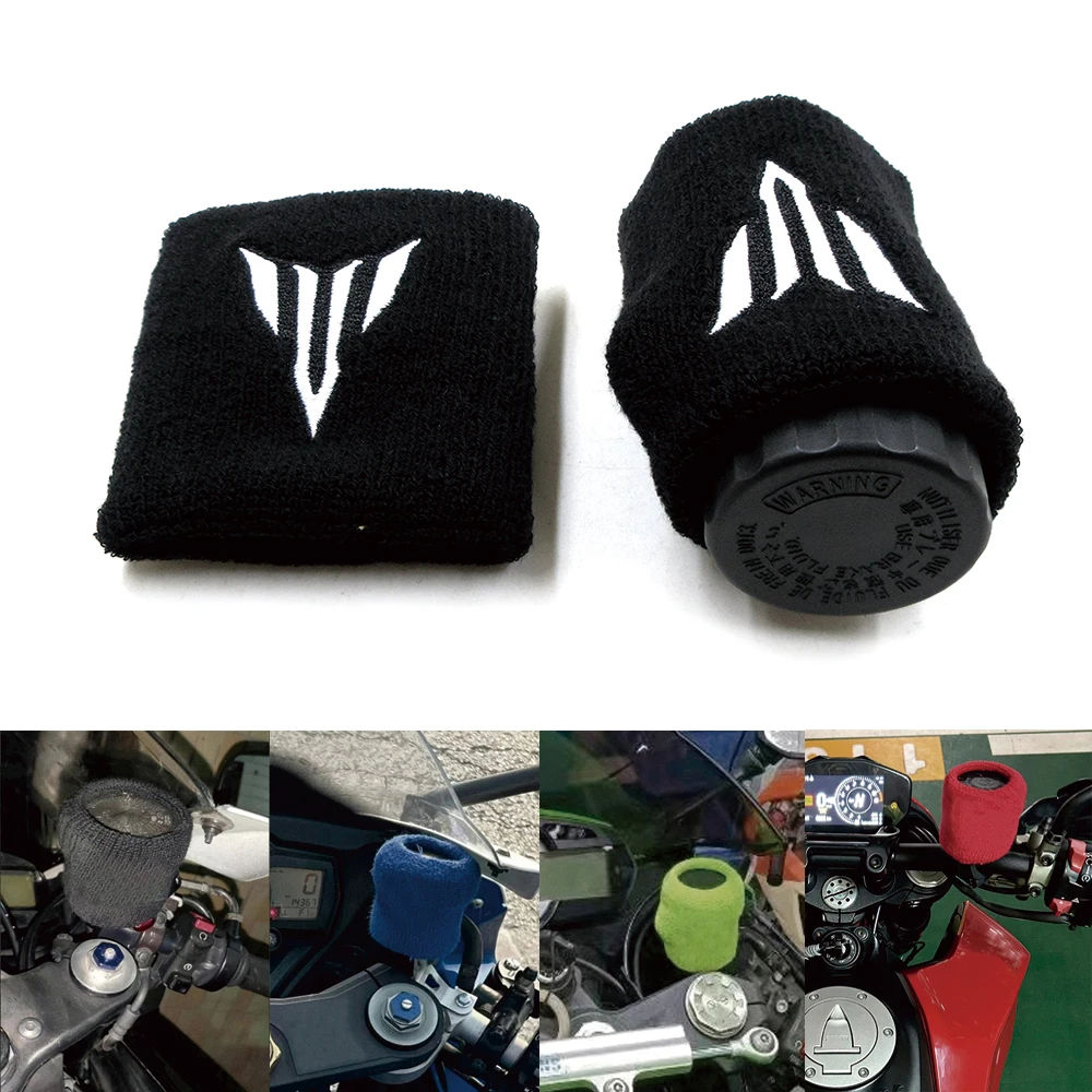Motorcycle Front Fluid Oil Brake Tank Cup Cover Protector Reservoir Sock For Yamaha Tracer FZ09 MT03 MT07 MT09 MT10 FZ8 YZFR1 R6