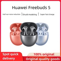 Huawei FreeBuds 5 Bluetooth wireless headset in-ear noise reduction touch high sound quality and long battery life.