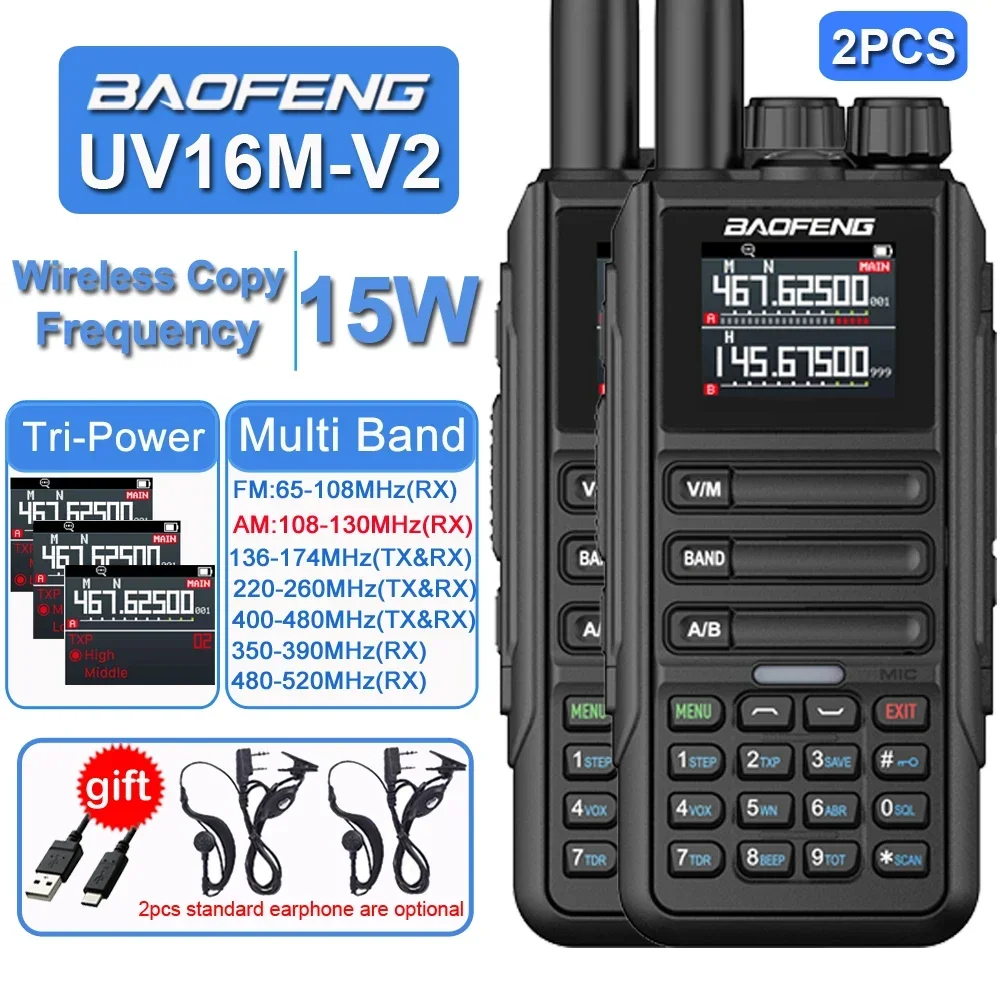 

2PCS Baofeng 108-130MHz(RX) AM 15W Walkie Talkie Radio 999CH FM 2-Way Radio Multi-Band LCD Wireless Frequency Copy Noise Reduce