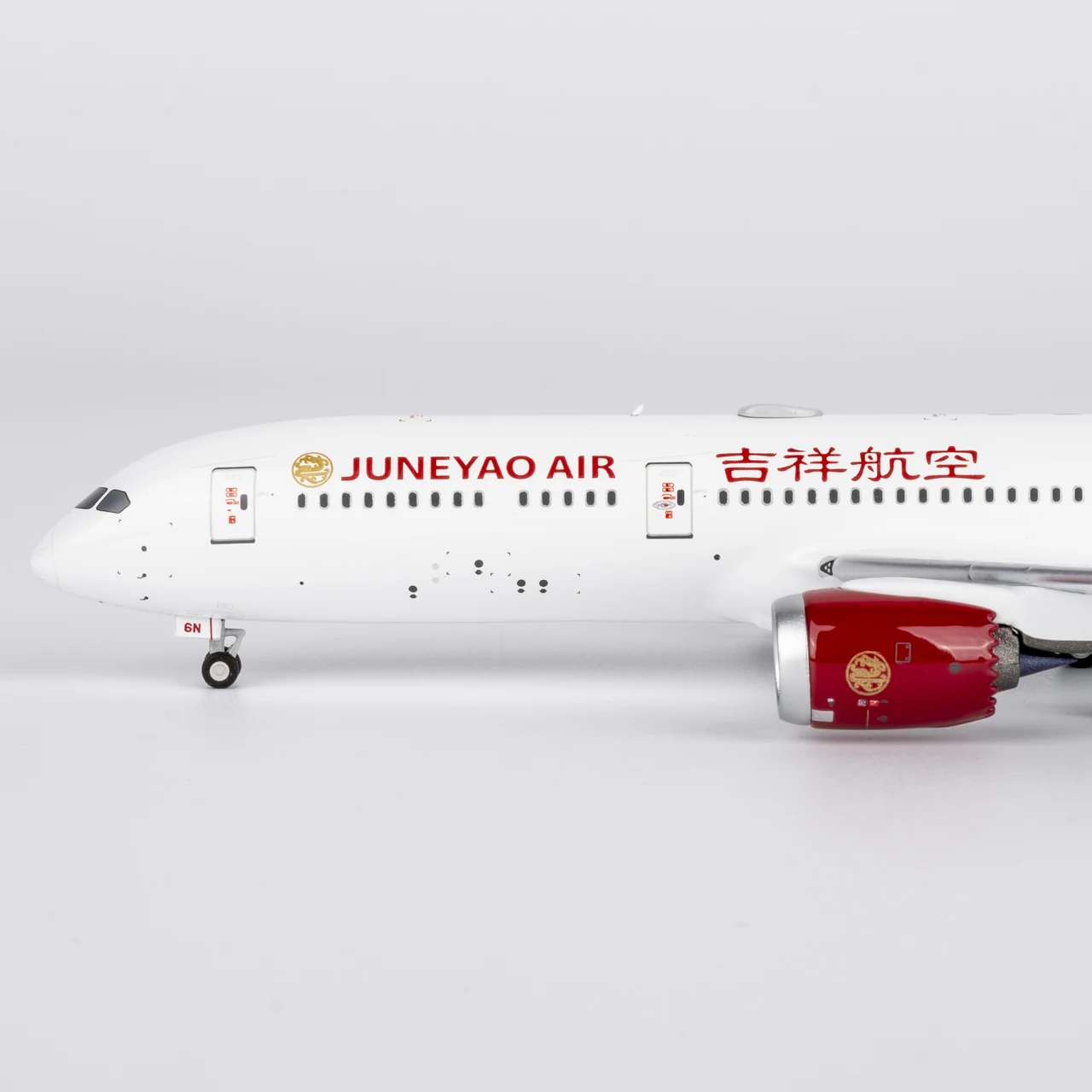 55152 سبيكة تحصيل طائرة هدية NG نموذج 1:400 Juneyao الخطوط الجوية "Dreamliner" بوينغ B787-9 دييكاست طائرة طائرة نموذج B-226N #5