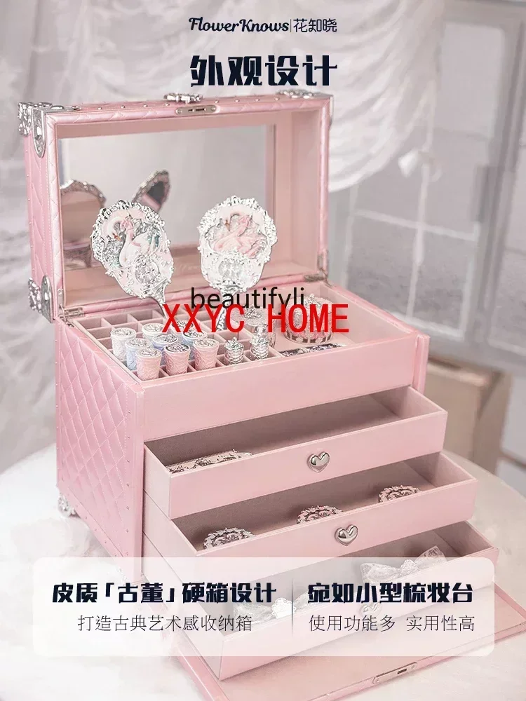 [New] Flower Knows Swan Ballet Full Set of Makeup Allin Large Gift Box