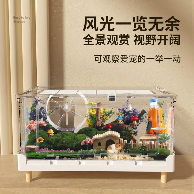 70cm Foldable Acrylic Hamster Cage - Transparent Guinea Pig Landscape Indoor Cage with Removable Roof Top for Small Pets