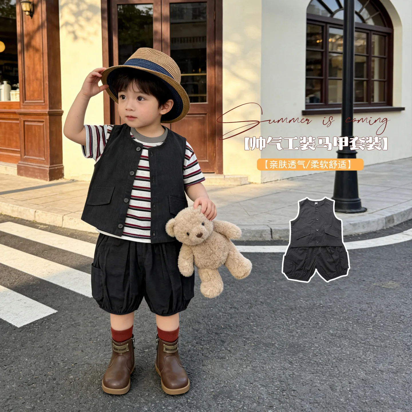 

2026 Summer Boys Toddler 2Pcs Outfit Set Sleeveless Vest + Baggy Pants Korean Style Casual Kids Clothing for Daily