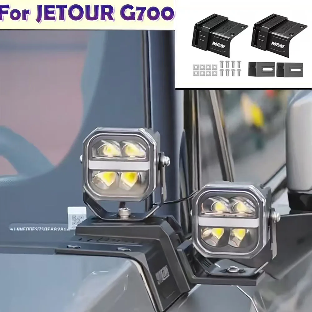

Car A-pillar Spotlight Bracket Fit for JETOUR G700 2025 Modified Car Hood Auxiliary Spotlight Bracket LED Off-road Spotlights