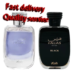 Original Hawas Men EDP Spray 100ml Assinatura de Longa Duração Premium Árabe Elegância Diária Refrescante Luxuoso Masculino Parfum