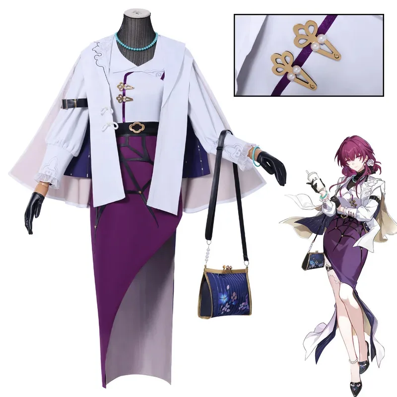 

Костюм для косплея Honkai Star Rail Kafka, белый топ, фиолетовая юбка, парик, пальто, полный комплект для женской тематической вечеринки