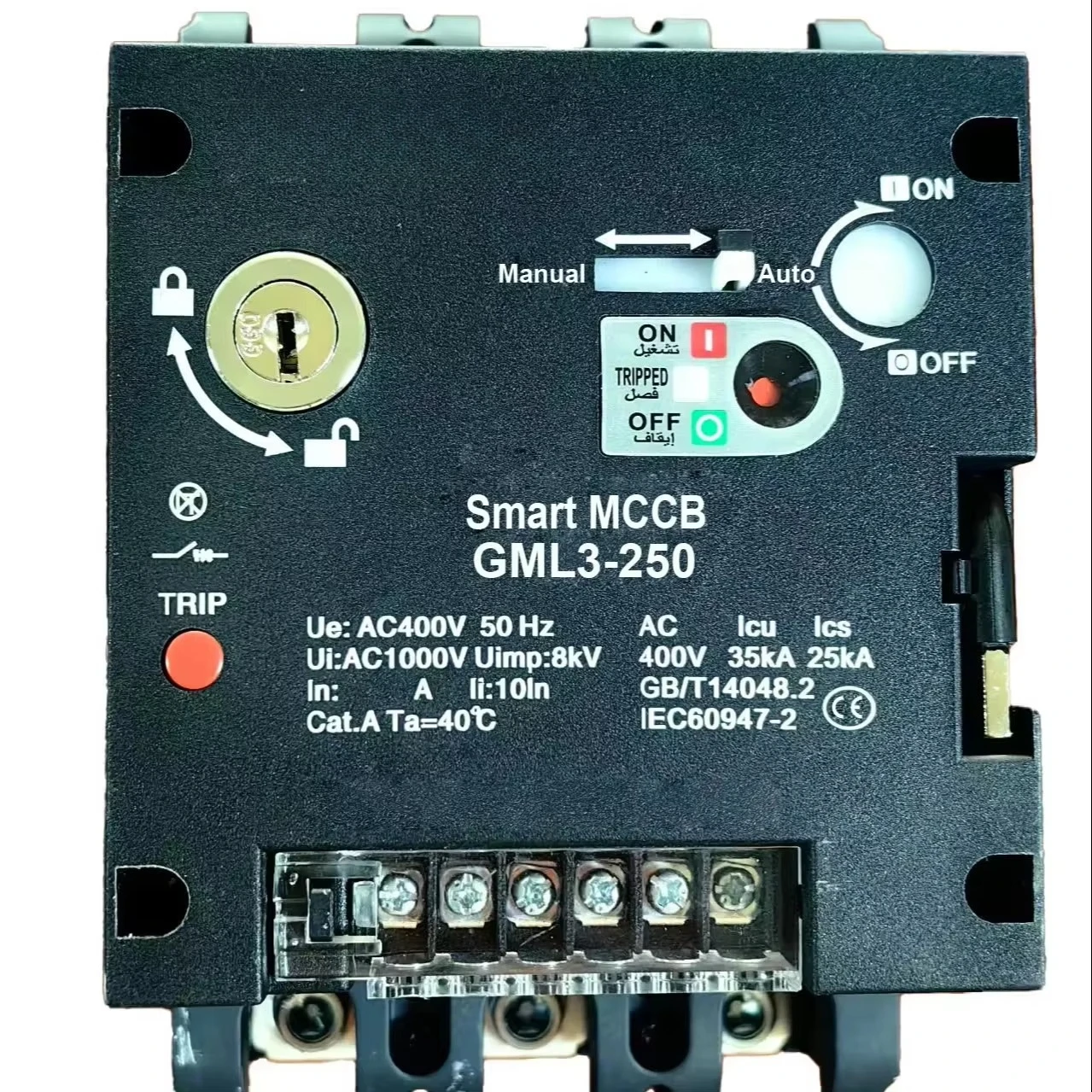 GML3-250 Smart MCCB Circuit Breaker 35kA AC400V GML3-400 GML3-630 Automatic Reclose Circuit Breaker