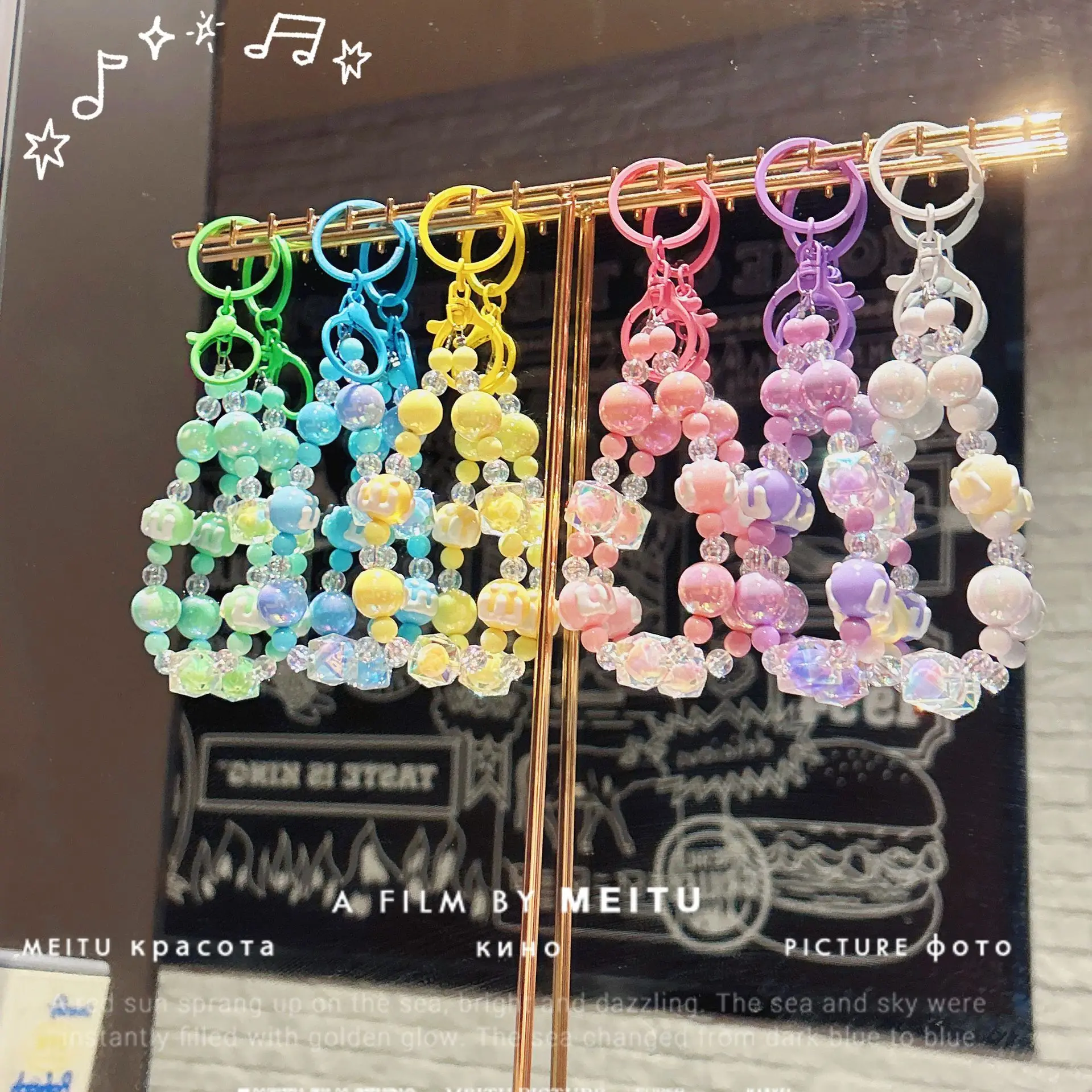 Candy Color Beaded Keychain Phone Lanyard, Creative DIY Acrylic Beads Phone Charm, Cute Bag Purse Key Chain Hanging Ornament
