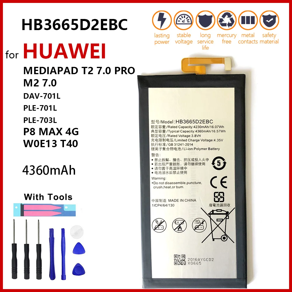 HB3665D2EBC Replacement Battery For Huawei P8 MAX 4G W0E13 T40 P8MAX / MediaPad T2 7.0 Pro / M2 7.0 PLE-701L PLE-703L Batteria