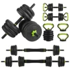Adjustable Dumbbells 44/66/88Lbs Free Weight Set with Connector, 4 In 1 Weight Dumbbell Set Fitness Exercise for Home Gym
