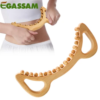 EGASSAM 1 piece wood therapy scraping lymphatic drainage massager double row 29 bead point therapy Gua Sha tools for back leg